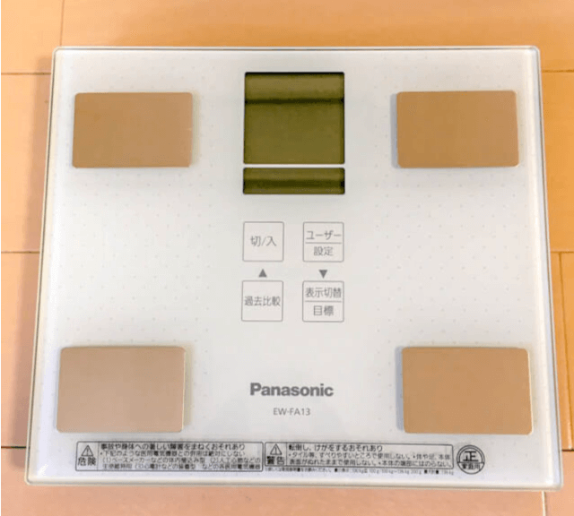 体重計を買いました 安いけどシンプルで使いやすい 必要十分な機能 ゆるりまあるく